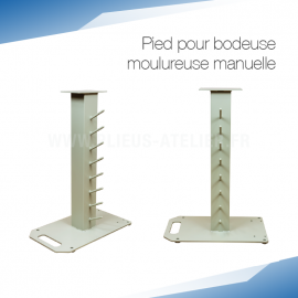 Pied pour bordeuse moulureuse manuelle