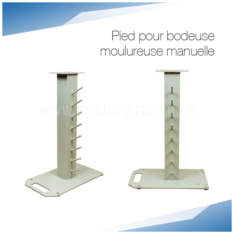 Pied pour bordeuse moulureuse manuelle