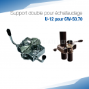 Support double pour échafaudage U-12 pour CW-50.70